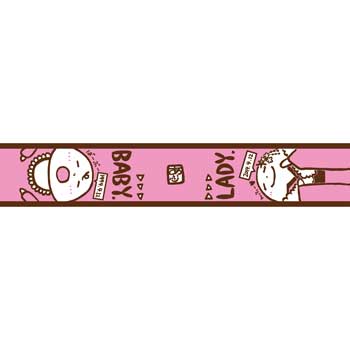 ℃-ute 鈴木愛理バースデーイベント2014 オリジナルグッズ｜ハロー ...