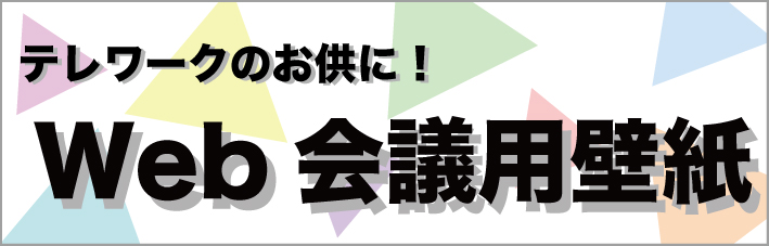 期間限定 スペシャルコンテンツ ハロープロジェクト オフィシャルファンクラブサイト